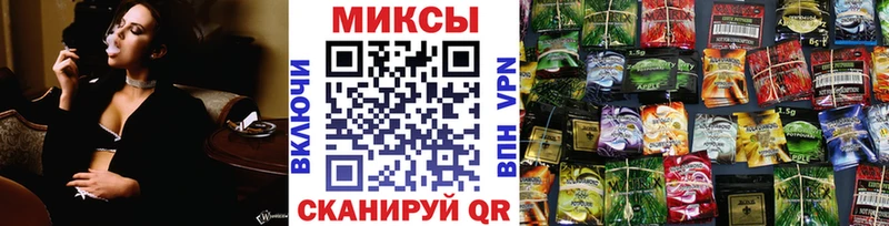 Бутират вода Новоржев