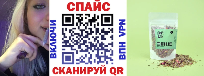 Купить где  Новоржев  БУТИРАТ вода 