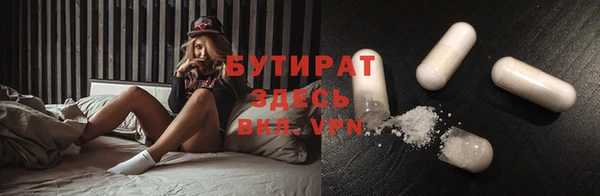 спиды Семикаракорск