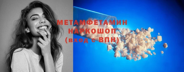 таблы Семёнов