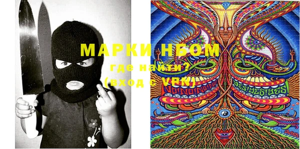 спиды Семикаракорск