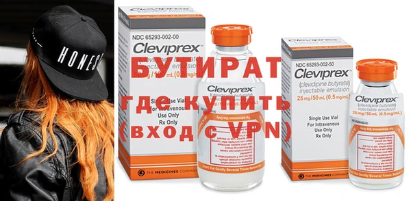 спиды Семикаракорск