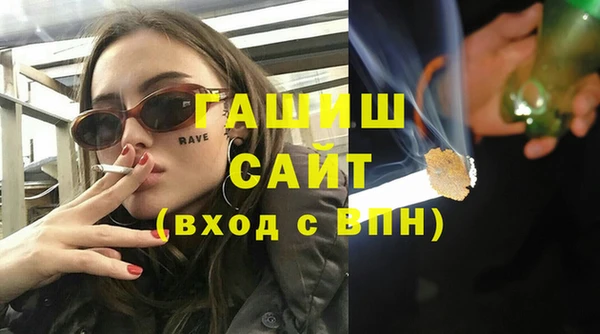 таблы Семёнов